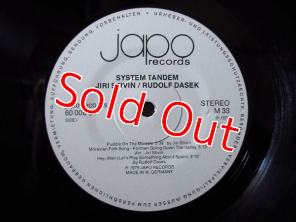画像3: Rudolf Dasek & Jiri Stivin / System Tandem (3)