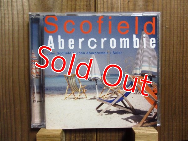 画像1: John Scofield & John Abercrombie / Solar (1)