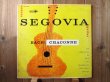 画像1: Andres Segovia / Bach: Chaconne (1)