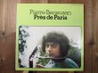 画像1: Pierre Bensusan / Pres De Paris (1)