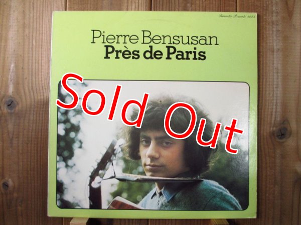 画像1: Pierre Bensusan / Pres De Paris (1)