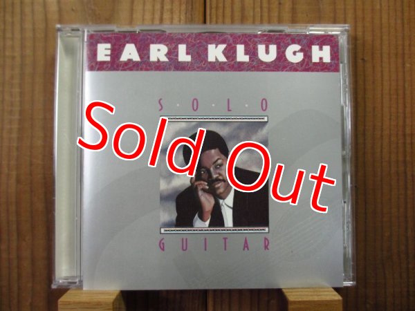 画像1: 当店大推薦！アコギ名盤！■Earl Klugh / Solo Guitar (1)