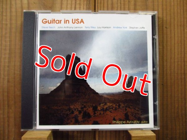 画像2: Philippe Azoulay / Guitar in the USA (2)