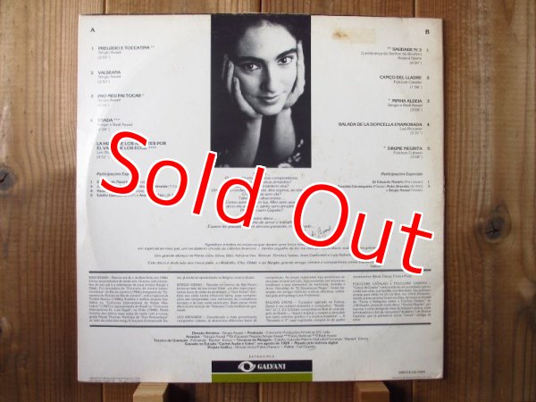 画像2: Badi Assad / Danca dos tons (2)