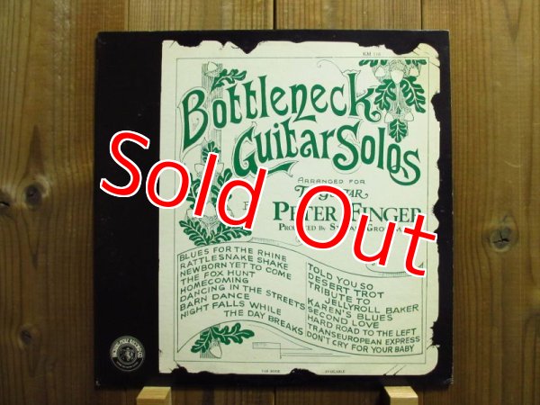 画像1: Peter Finger / Bottleneck Guitar Solos (1)