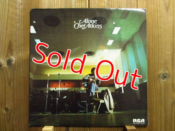画像1: Chet Atkins / Alone (1)