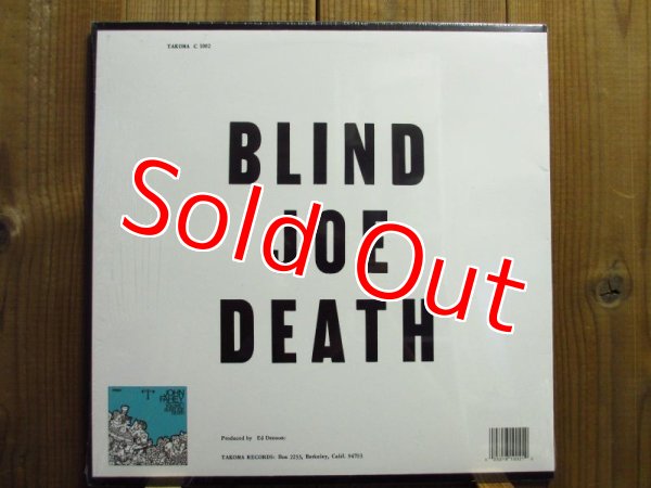 画像2: John Fahey / Blind Joe Death (2)