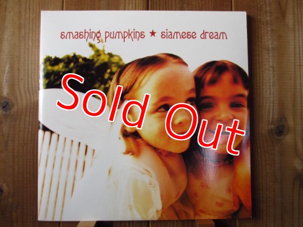 画像1: Smashing Pumpkins / Siamese Dream (1)
