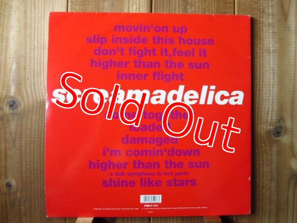 画像2: Primal Scream / Screamadelica (2)