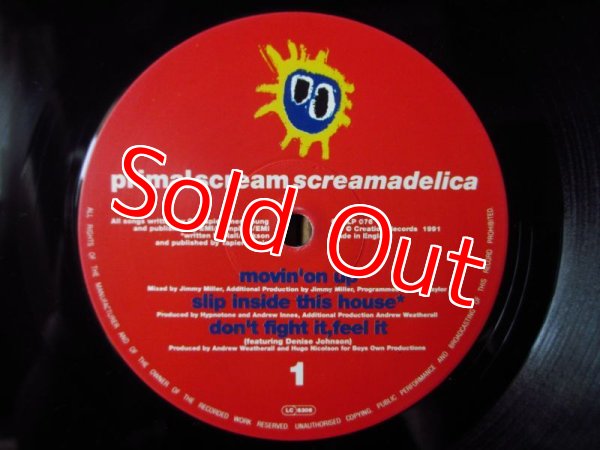 画像4: Primal Scream / Screamadelica (4)
