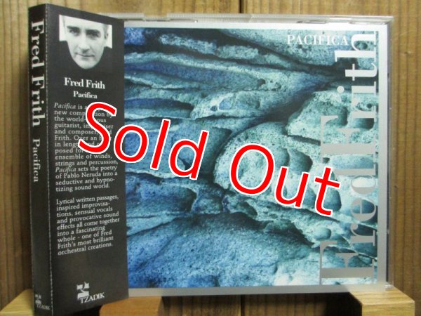 画像1: Fred Frith / Pacifica (1)