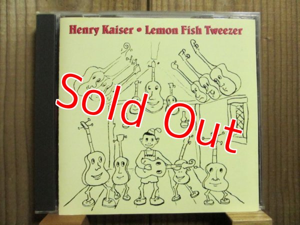 画像1: Henry Kaiser / Lemon Fish Tweezer (1)
