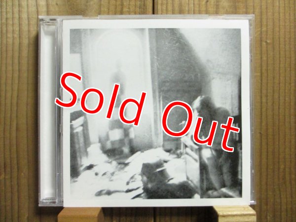 画像1: Furekaaben / Prinsesseværelset (1)