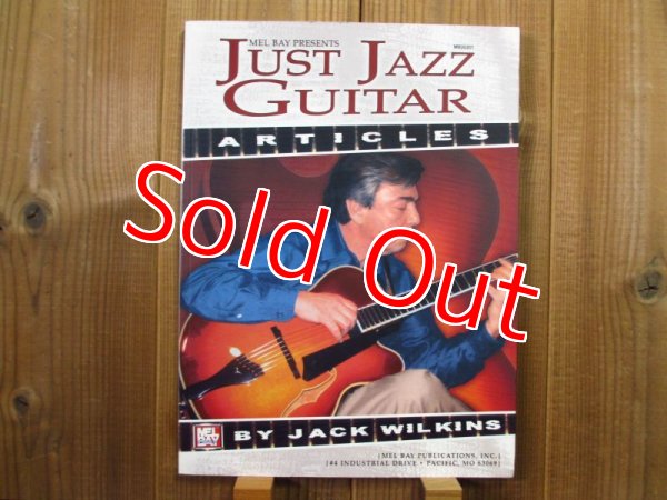画像1: Jack Wilkins / Just Jazz Guitar (1)