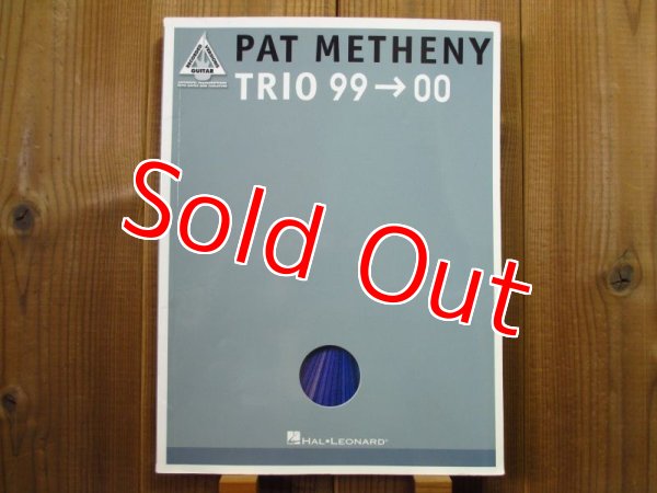 画像1: Pat Metheny / Trio 99-00 (1)