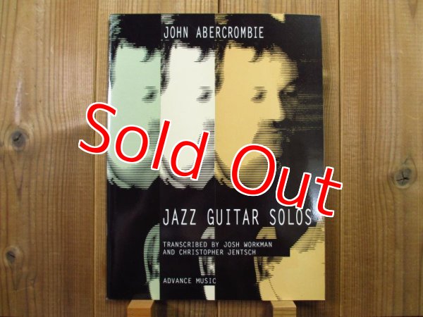 画像1: John Abercrombie / Jazz Guitar Solos (1)