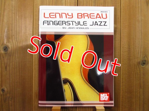 画像1: レニーブロー Lenny Breau / Fingerstyle Jazz：タブ譜付／CD付 (1)