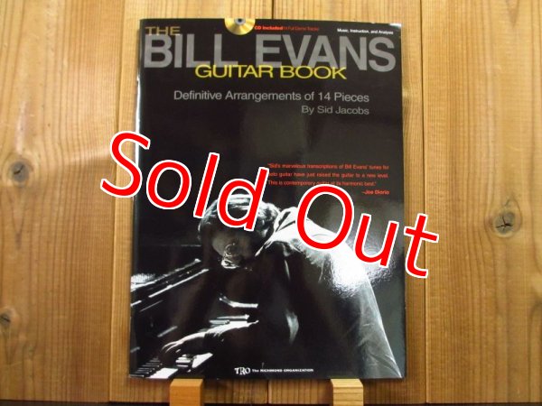 画像1: ビルエヴァンス Bill Evans Guitar Book：CD付 (1)