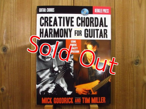 画像1: Creative Chordal Harmony for Guitar / Mick Goodrick - Tim Miller ：CD付 (1)