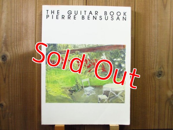 画像1: Pierre Bensusan / The Guitar Book (1)