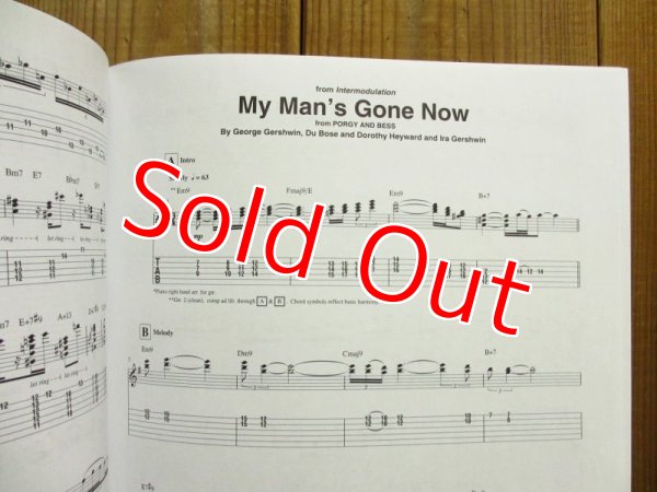 画像3: Jim Hall / The Best of Jim Hall (3)