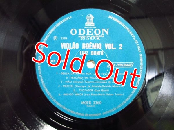 画像3: Luiz Bonfa / Violao Boemio Vol.2  (3)