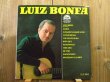 画像1: Luiz Bonfa / Luiz Bonfa (1)