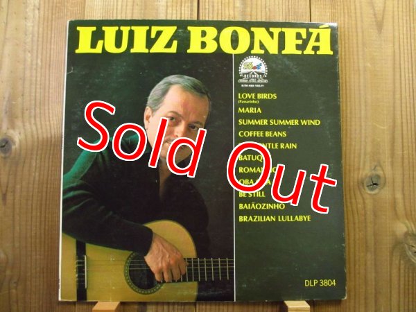 画像1: Luiz Bonfa / Luiz Bonfa (1)
