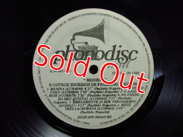 画像3: Paulinho Nogueira / Menina E Outros Sucessos de Paulinho Nogueira (3)