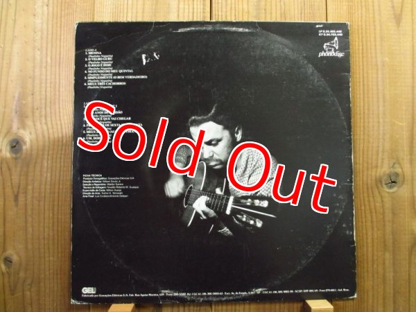 画像2: Paulinho Nogueira / Menina E Outros Sucessos de Paulinho Nogueira (2)