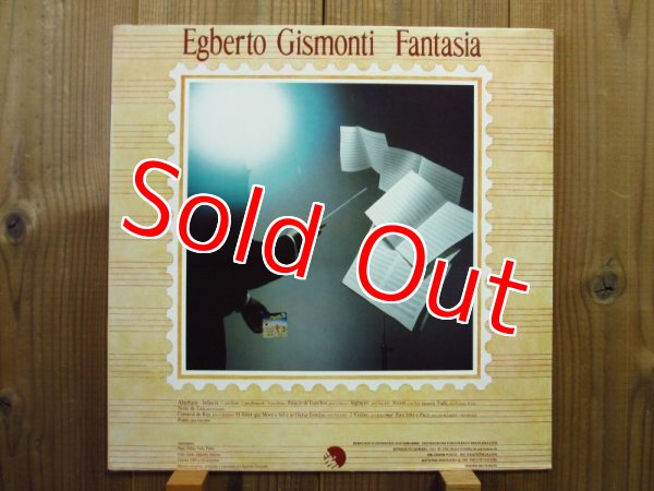 画像2: Egberto Gismonti / Fantasia (2)