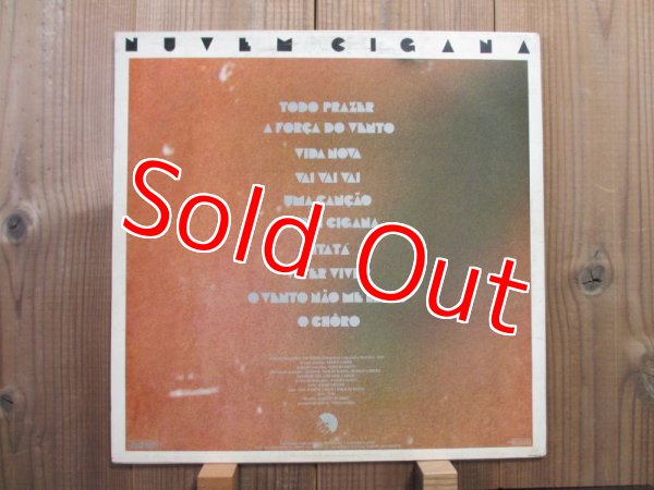 画像2: Lo Borges / Nuvem Cigana (2)