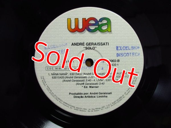 画像4: Andre Geraissati / Solo (4)