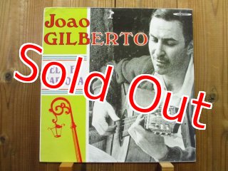 Joao Gilberto / Chega De Saudade - Guitar Records