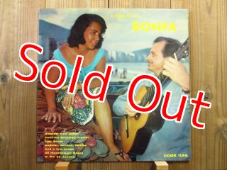 Luiz Bonfa & Maria Toledo / braziliana - Guitar Records ルイス 