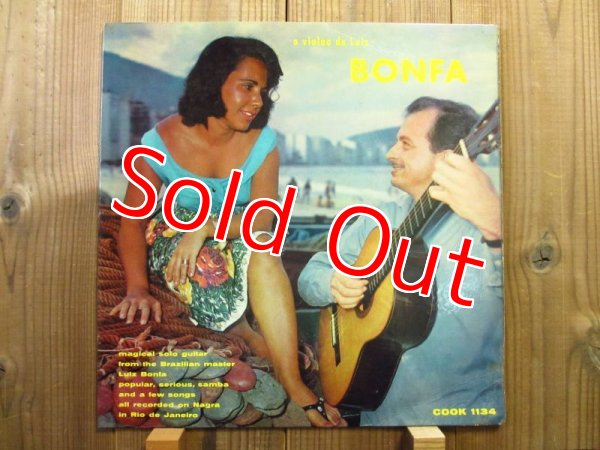 画像1: Luiz Bonfa / O Violao De Luiz Bonfa (1)