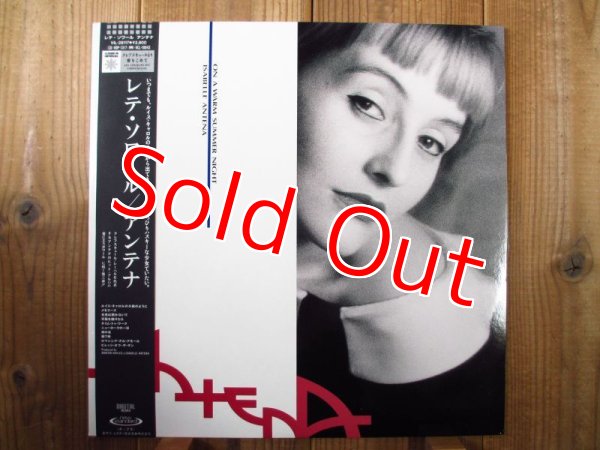 画像1: Isabelle Antena / On A Warm Summer Night (1)