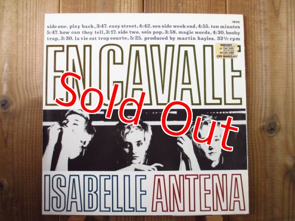 画像2: Isabelle Antena / En Cavale (2)