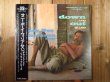 画像1: Sonny Boy Williamson / Down And Out Blues (1)