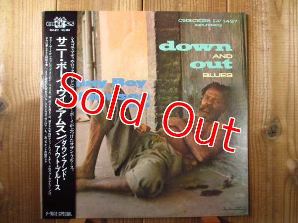 画像1: Sonny Boy Williamson / Down And Out Blues (1)