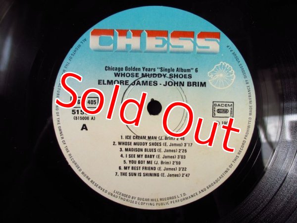 画像3: Elmore James - John Brim / Whose Muddy Shoes (3)