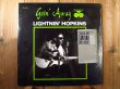 画像1: Lightnin' Hopkins / Goin' Away (1)