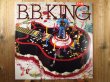 画像1: B.B. King / Blues 'N' Jazz (1)
