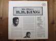 画像2: B.B. King / Mr. Blues (2)