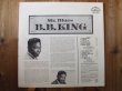 画像2: B.B. King / Mr. Blues (2)