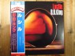 画像1: B.B. King / Lucille (1)