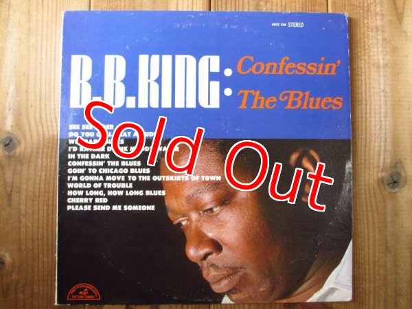 画像1: B.B. King / Confessin' The Blues (1)