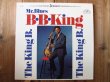 画像1: B.B. King / Mr. Blues (1)