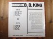 画像2: B.B. King / A Heart Full Of Blues (2)