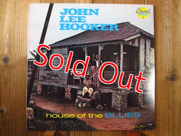 画像1: John Lee Hooker / House Of The Blues (1)